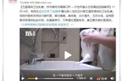 (使用手册)铜川工业园最新招聘信息_哔哩哔哩-3